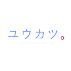 2023年4月12日