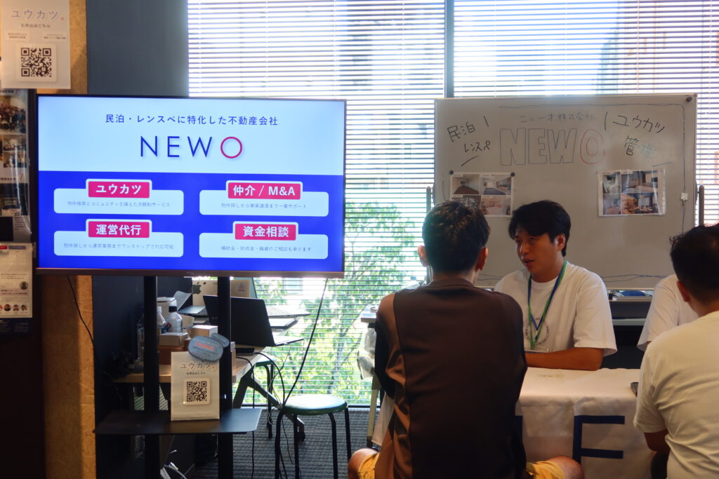 ブースに座ったら逃しません…！