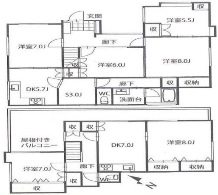 大田区中央戸建