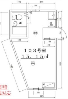 北区滝野川ビル