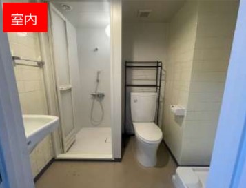 港区赤坂マンション7階