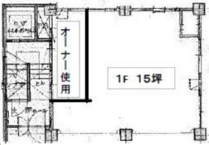 千代田区内神田ビル 1階