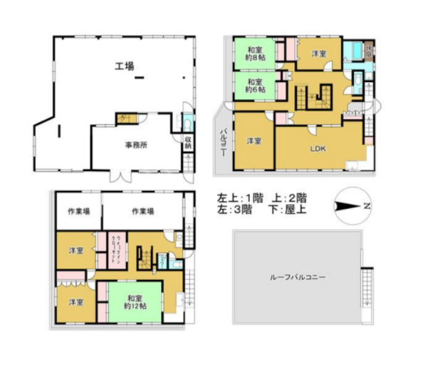 台東区清川1棟ビル
