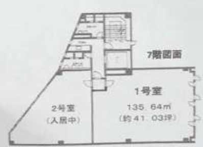 港区六本木ビル 7階
