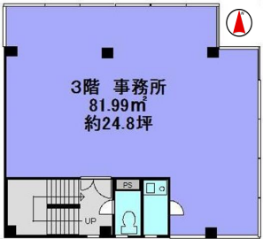 墨田区両国ビル 3階