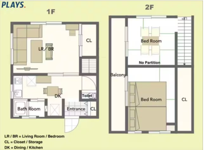 葛飾区金町戸建て