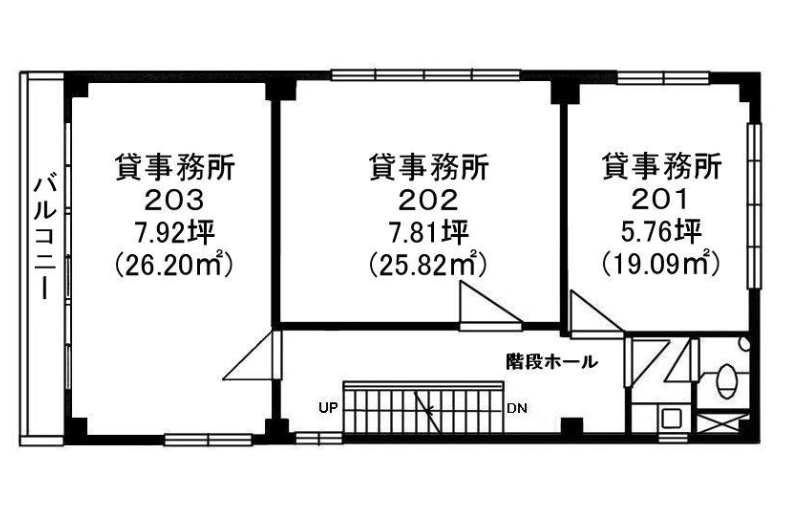 千代田区内神田ビル2階
