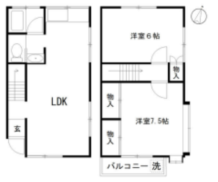 中野区野方戸建