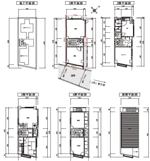 世田谷区世田谷戸建