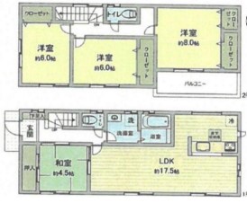 町田市相原町戸建