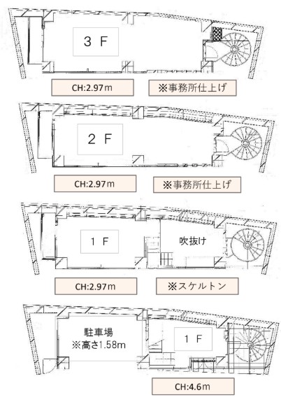 渋谷区恵比寿ビル一棟