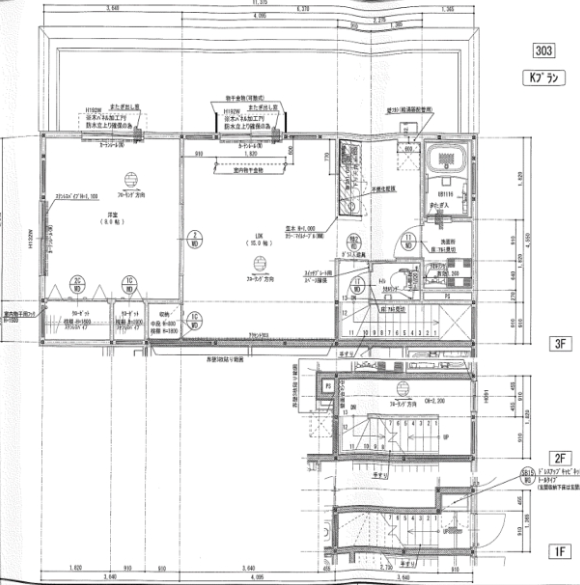 葛飾区亀有マンション3階