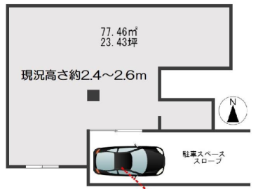 国立市東ビル 地下1階