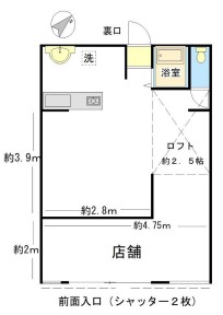 墨田区堤通マンション 1階
