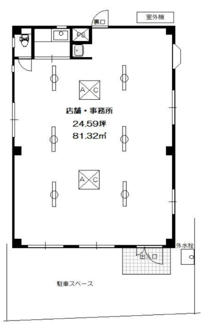 埼玉県所沢市くすのき台ビル1階
