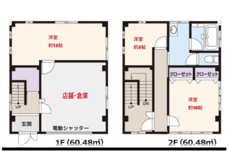江東区亀戸ビル1・2階