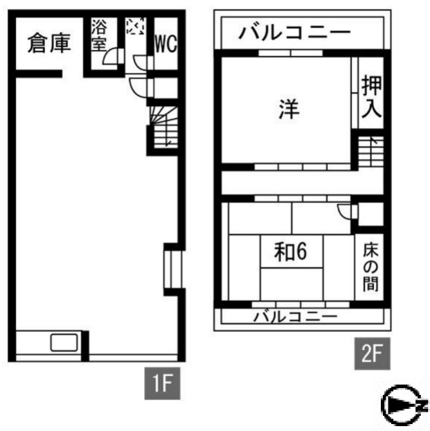 大阪府大阪市東住吉区戸建