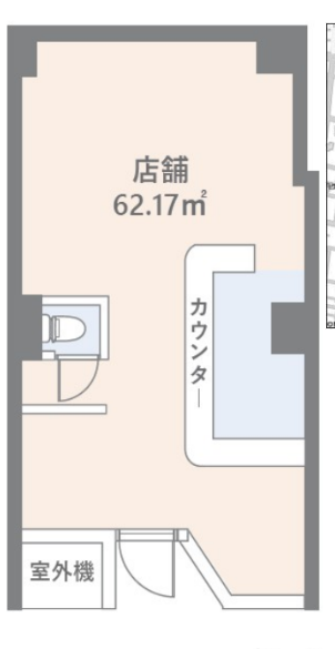 台東区浅草マンション2階