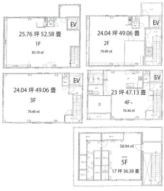 江東区枝川一棟ビル