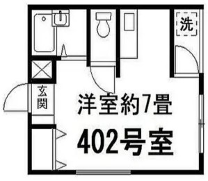 豊島区南大塚マンション4階