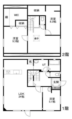 北海道札幌市南区戸建