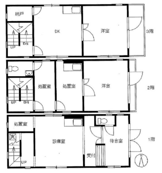 大田区新蒲田ビル一棟
