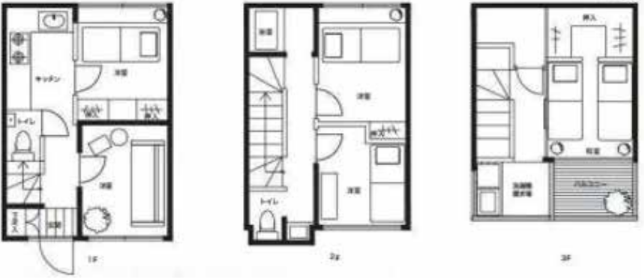 新宿区新宿戸建