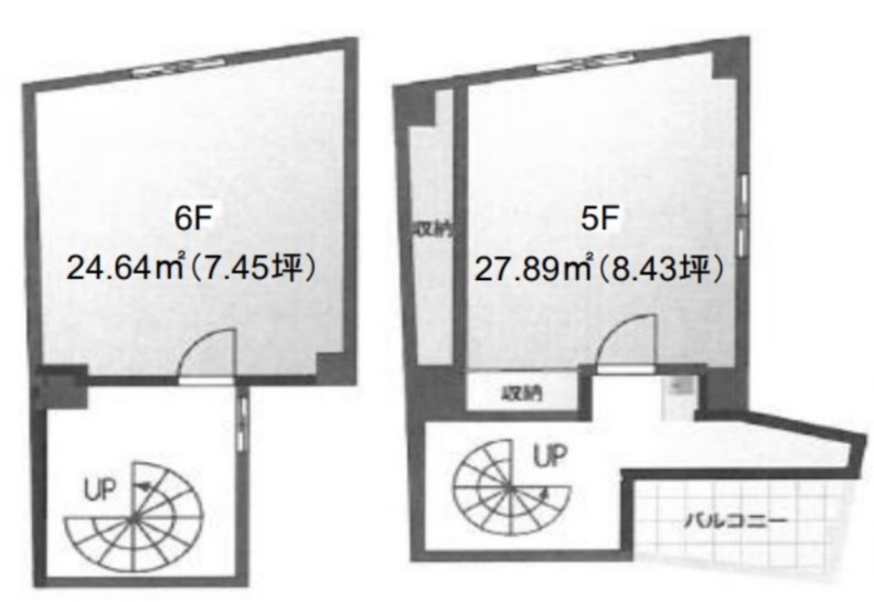 台東区根岸ビル 5階・6階