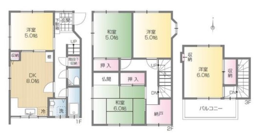 文京区関口戸建