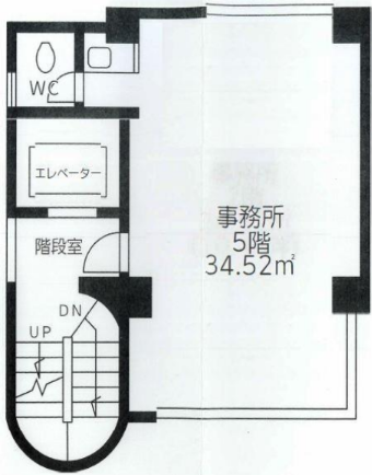渋谷区渋谷ビル 5階