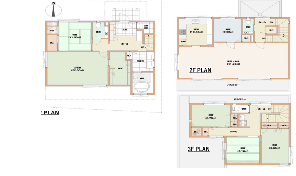 豊島区西池袋戸建