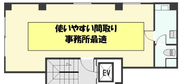 渋谷区渋谷ビル3階