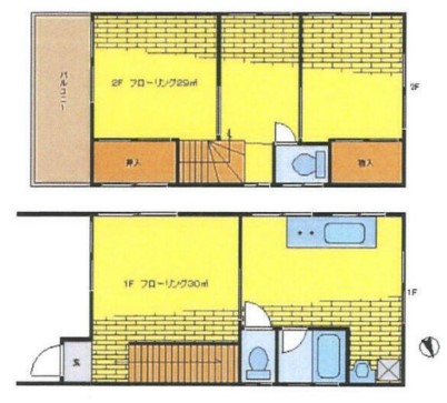 中野区南台戸建