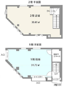 荒川区東日暮里一棟