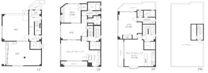 豊島区上池袋戸建