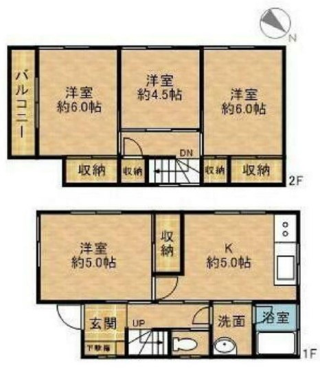 江戸川区西葛西戸建