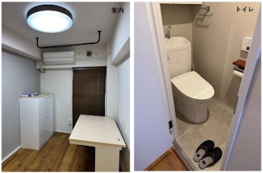 品川区北品川マンション8階