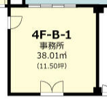 港区西新橋ビル 4階
