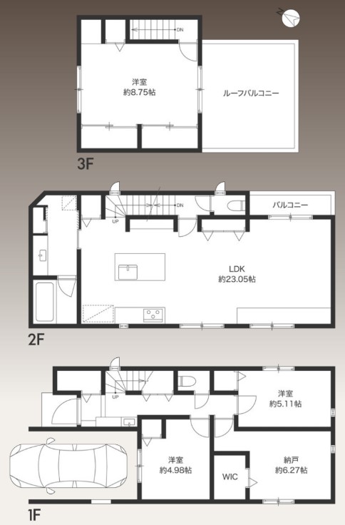 目黒区柿の木坂2丁目戸建