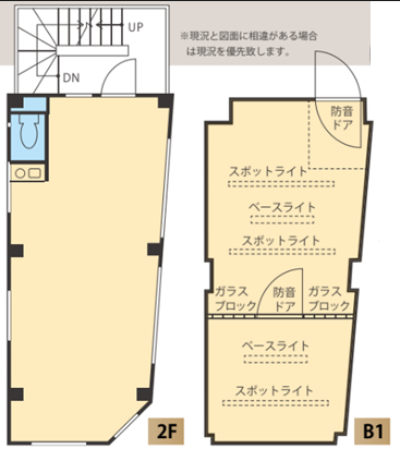 港区赤坂ビル B1階・2階