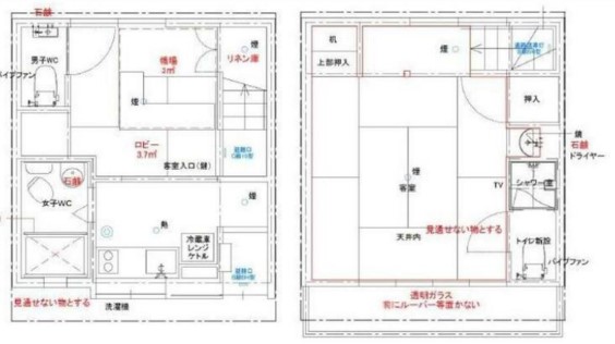 中央区築地戸建