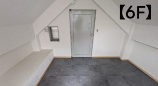 台東区根岸ビル 5階・6階
