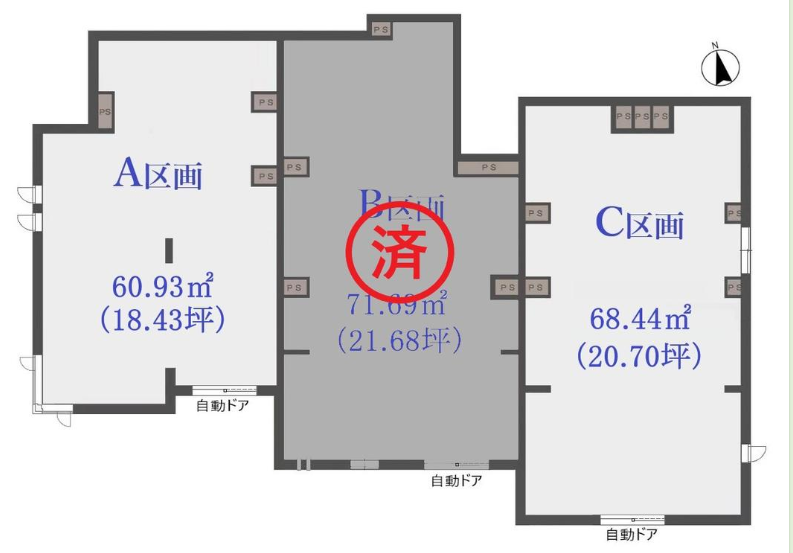 八王子市明神町店舗1階