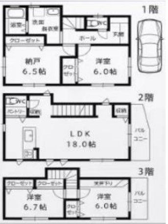 江戸川区松島戸建