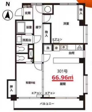 藤沢市片瀬海岸戸建