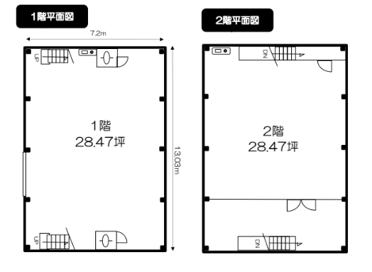板橋区若木倉庫4号棟