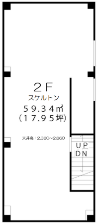 渋谷区道玄坂ビル 2階