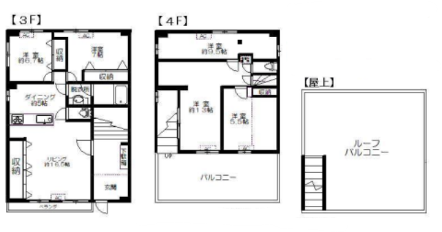 墨田区横川ビル3, 4階