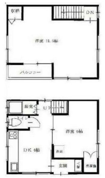 渋谷区本町戸建