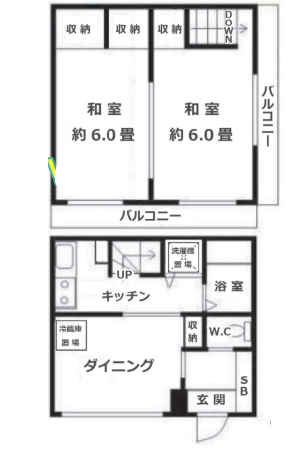豊島区南長崎3丁目戸建